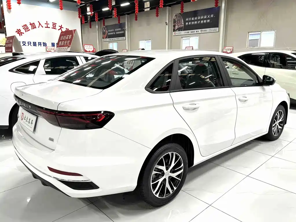 Emgrand 2025 4th Generation 1.5L CVT Star Edition купить на сайте DeffCars