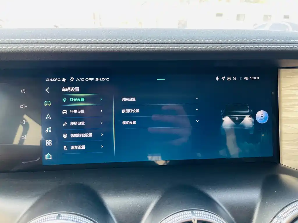 Tank 300 2024 2.0T Conqueror купить на сайте DeffCars