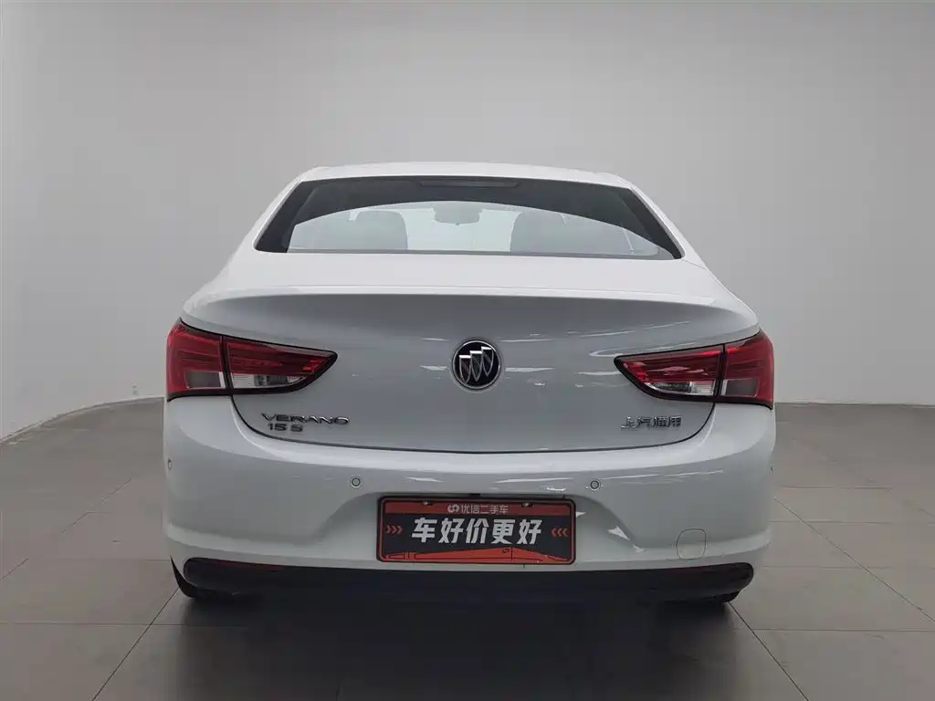 Weilan 2019 Sedan 15S Automatic Leading Type купить на сайте DeffCars