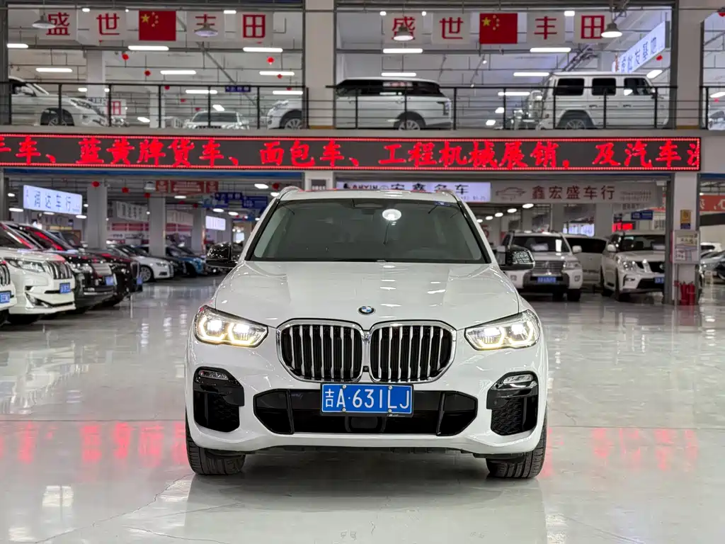 BMW X5 imported 2019 xDrive40i exclusive M sports package купить на сайте DeffCars