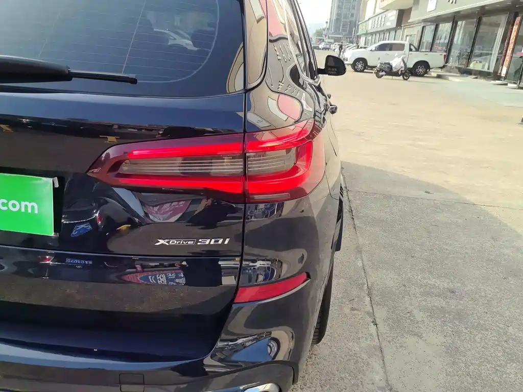 BMW X5 imported 2020 xDrive30i M sports package купить на сайте DeffCars