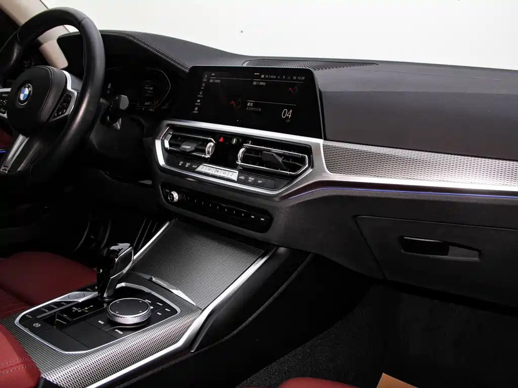 BMW 3 Series 2022 325Li M Sports Night Package купить на сайте DeffCars