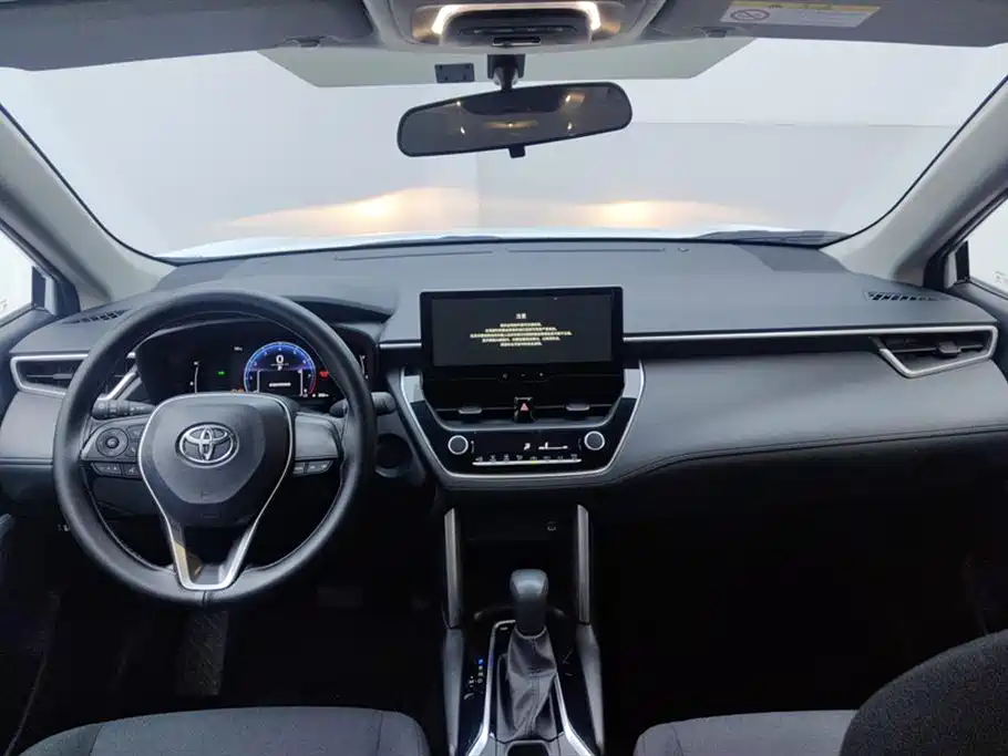 Fenglanda 2023 2.0L CVT Elite Edition купить на сайте DeffCars