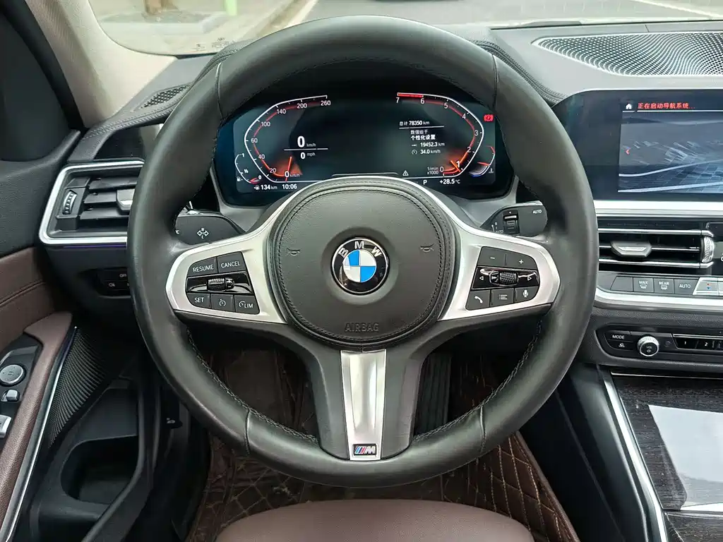 BMW 3 Series 2020 facelift 325Li M Sports Package купить на сайте DeffCars