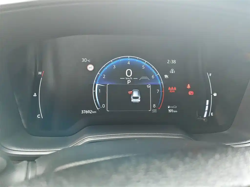 Corolla Sharp 2023 2.0L Elite Edition купить на сайте DeffCars