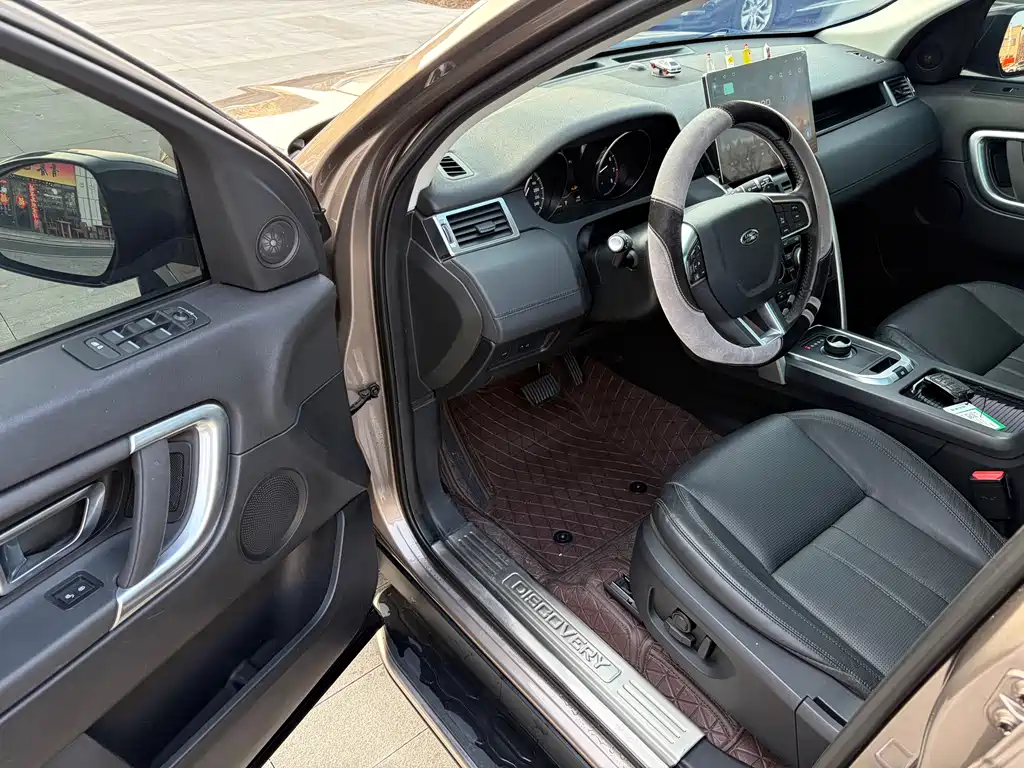 Discovery Shenxing 2017 2.0T SE купить на сайте DeffCars