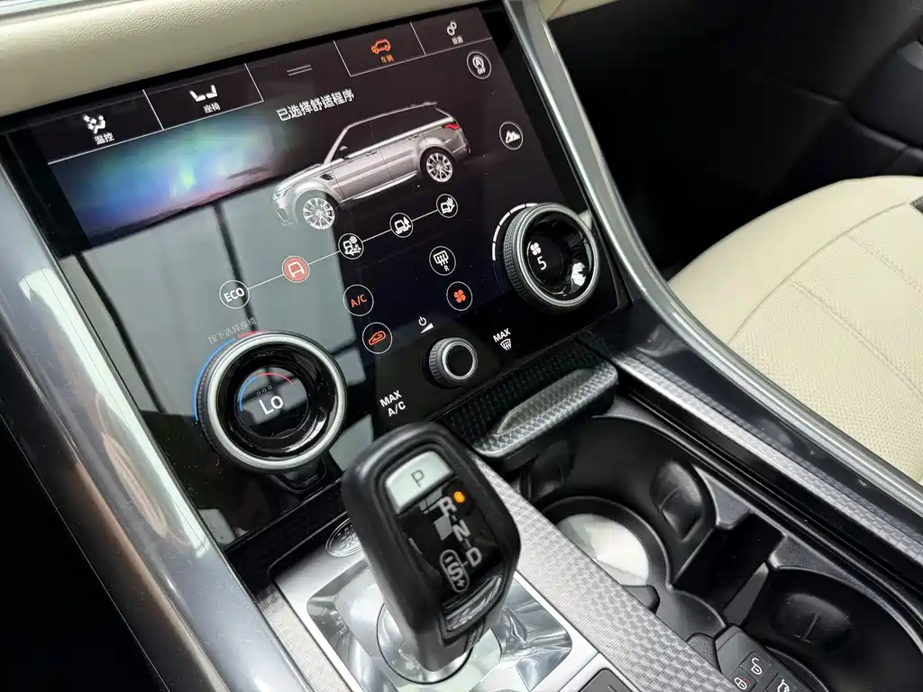 Range Rover Sport 2020 3.0 L6 SE купить на сайте DeffCars