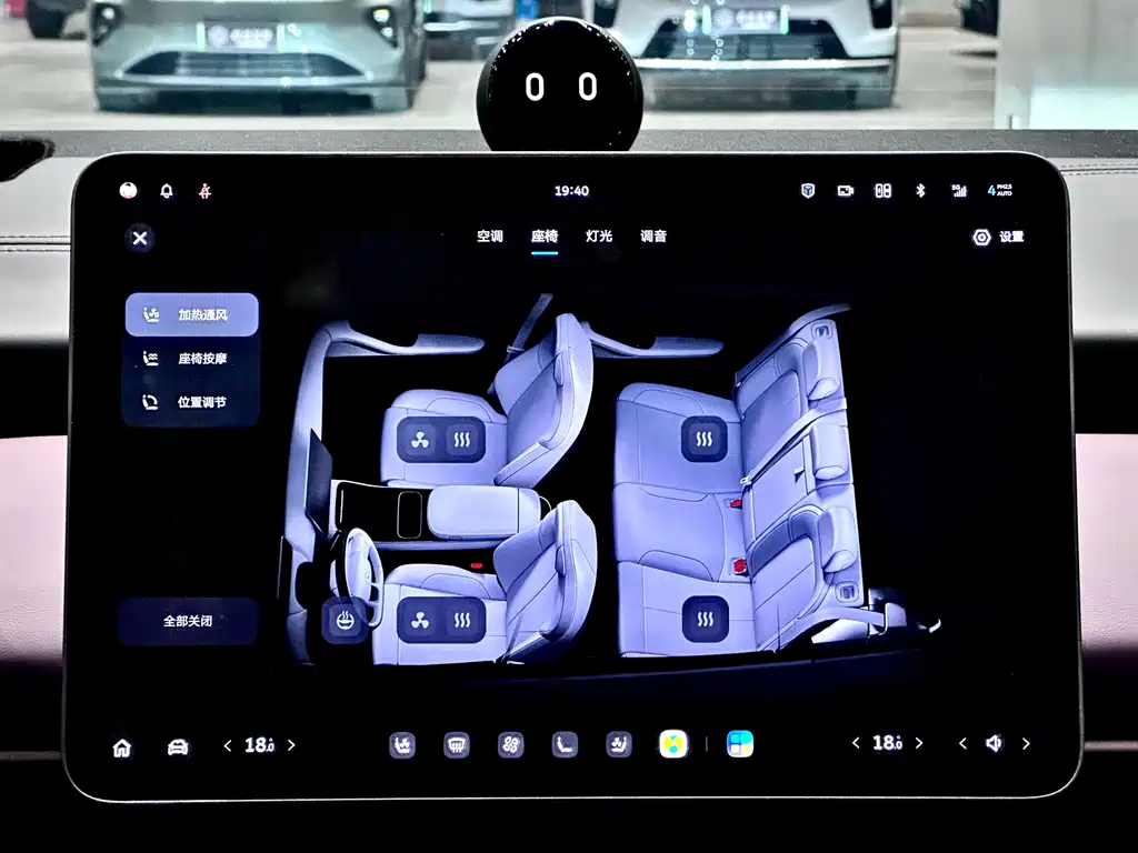 NIO ET5T 2025 75kWh Touring купить на сайте DeffCars