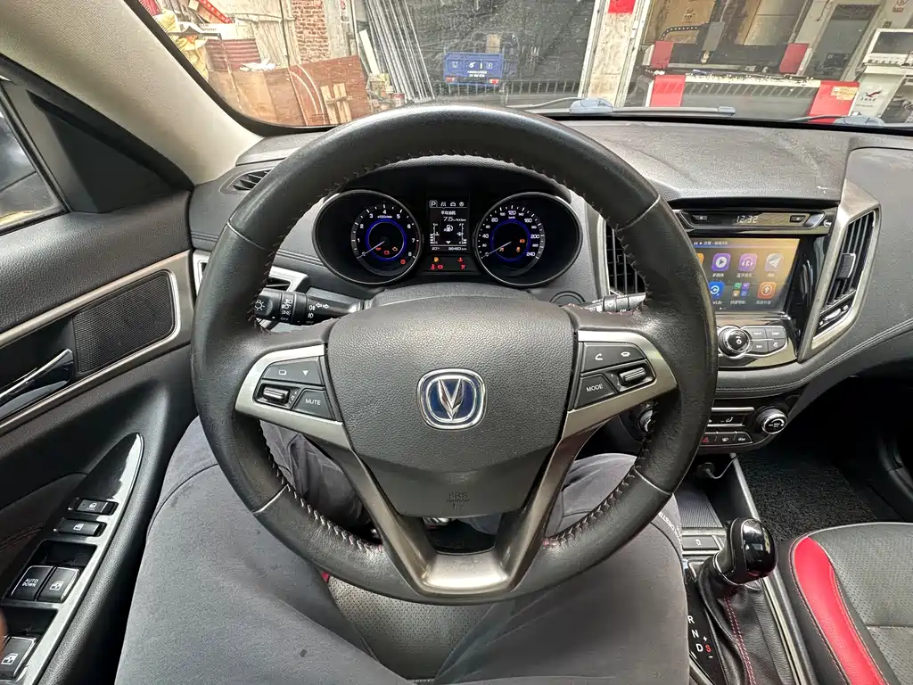 Eado XT 2016 1.6L automatic handsome model купить на сайте DeffCars