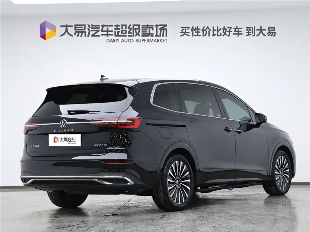 Weiran 2024 380TSI Premium Edition купить на сайте DeffCars