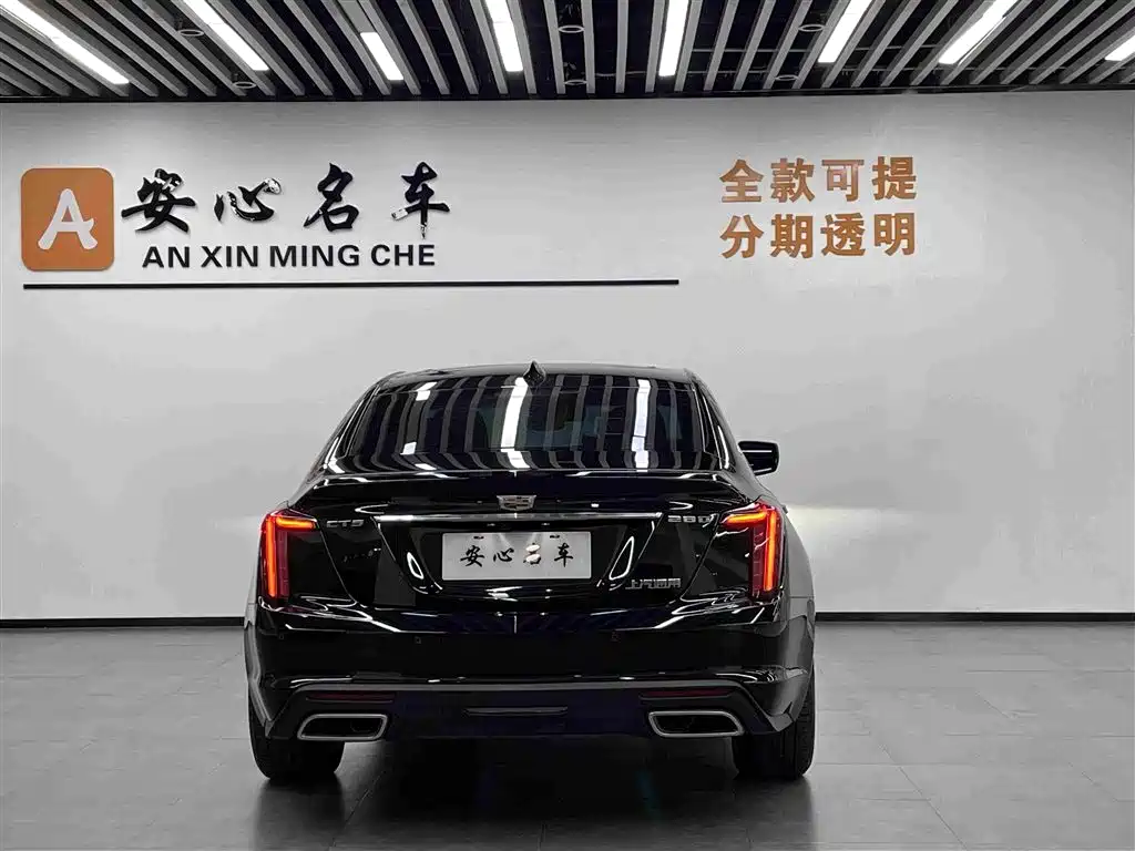 Cadillac CT5 2022 28T Premier Edition купить на сайте DeffCars