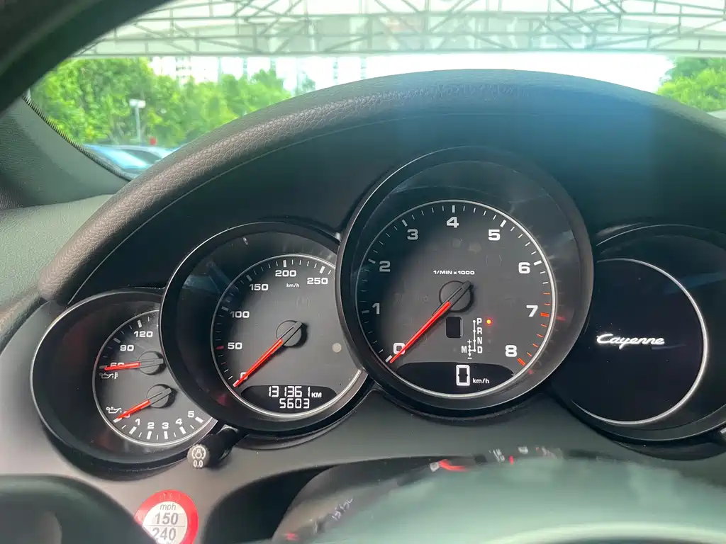 Cayenne 2015 Cayenne 3.0T купить на сайте DeffCars