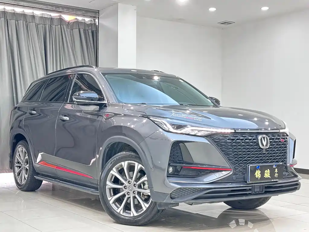 Changan CS75PLUS 2021 2.0T automatic flagship model купить на сайте DeffCars