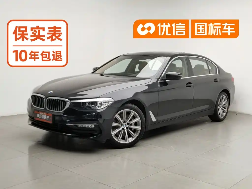 BMW 5 Series 2018 528Li Special Edition launched купить на сайте DeffCars