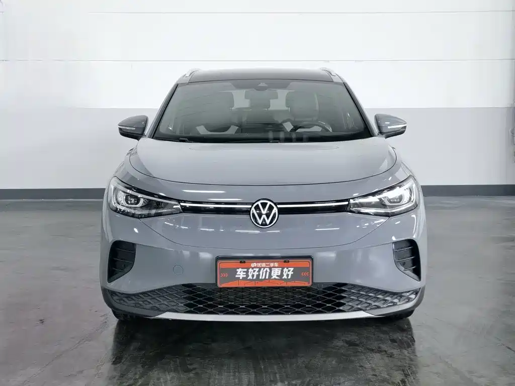 ID.4 CROZZ 2024 pure limited edition купить на сайте DeffCars