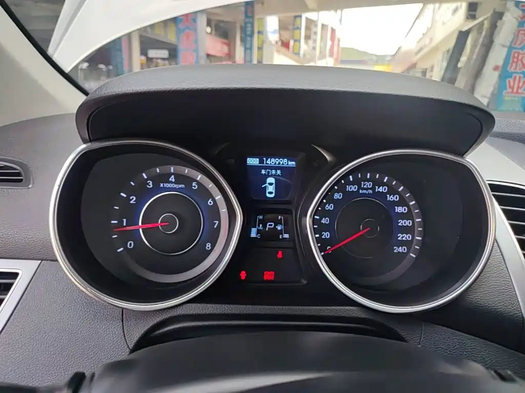 Elantra 2015 1.6L automatic premium model купить на сайте DeffCars