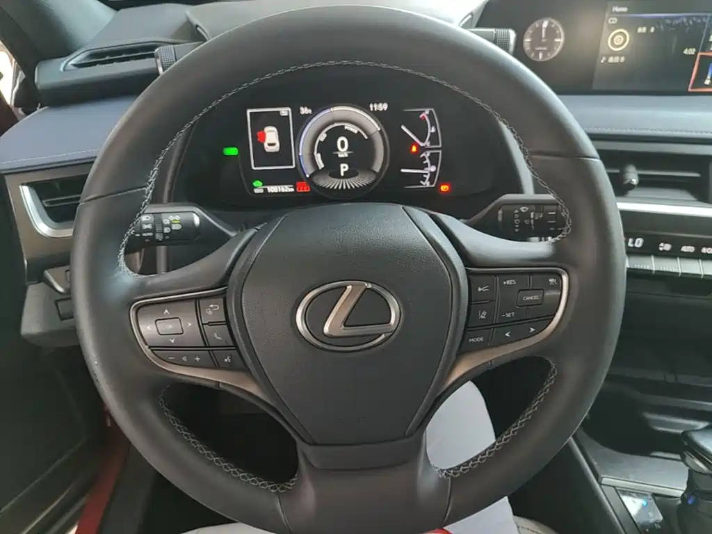 Lexus UX 2020 260h Fun Edition купить на сайте DeffCars