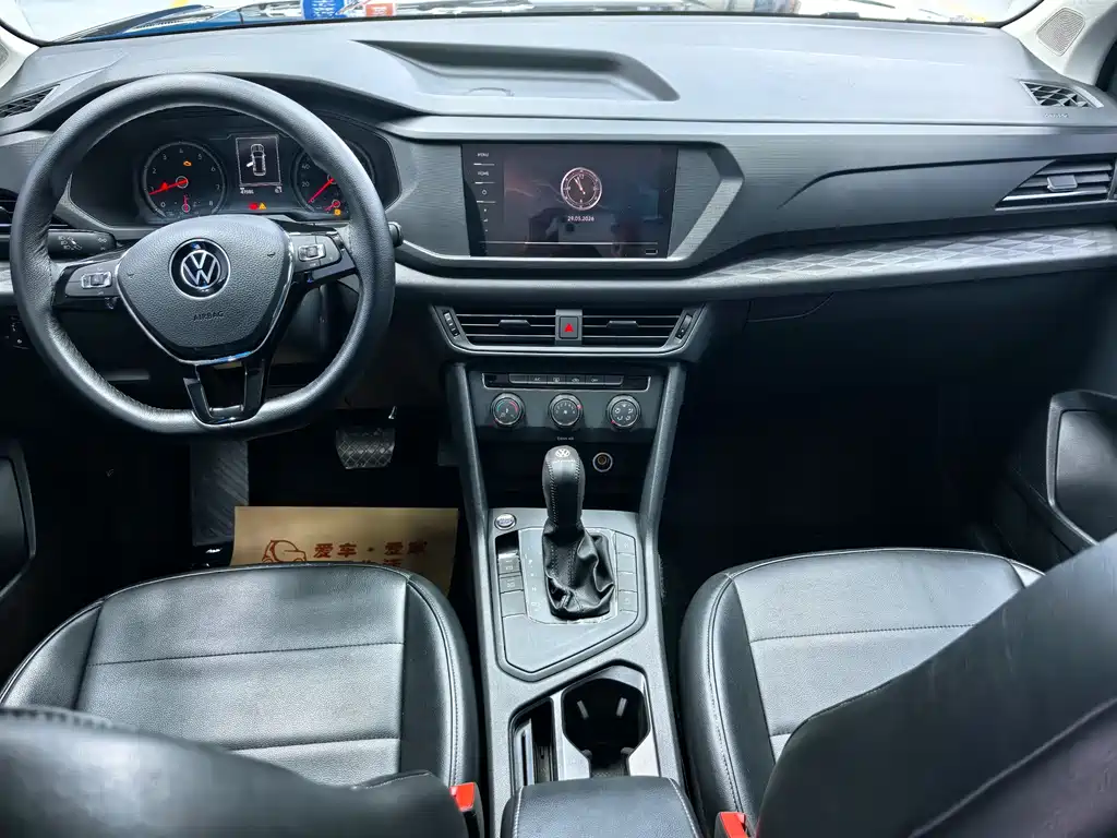 Tuyue 2021 280TSI two-wheel drive fashion version купить на сайте DeffCars