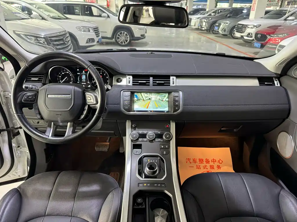 Range Rover Evoque 2018 240PS PURE Fashion Edition купить на сайте DeffCars