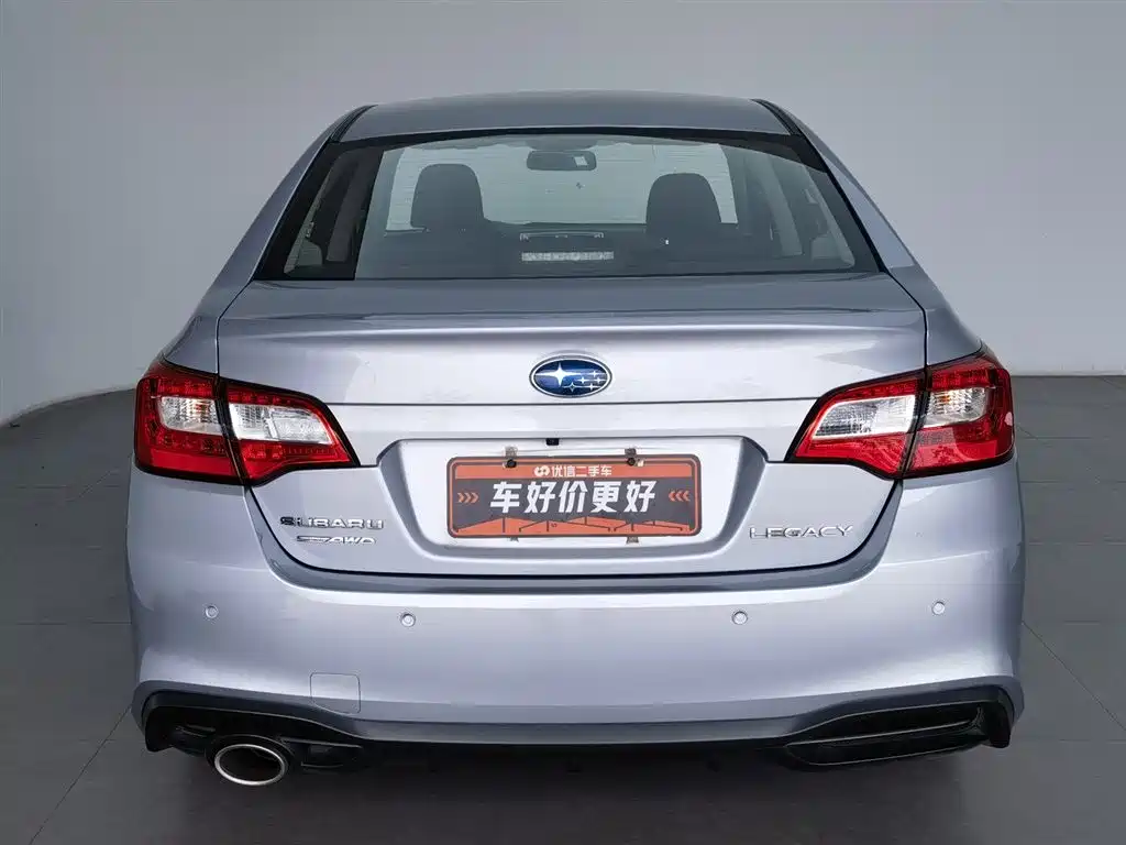 Legacy 2020 facelift 2.5i all-wheel drive stylish version купить на сайте DeffCars