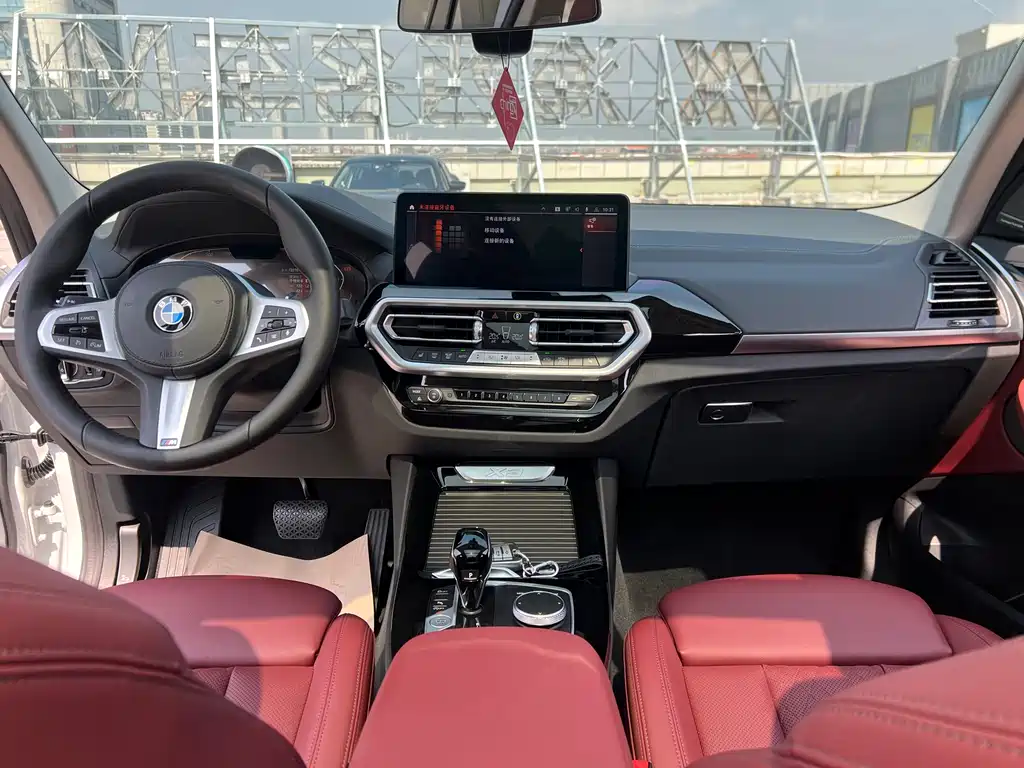 BMW X3 2022 xDrive25i M Sports Package купить на сайте DeffCars