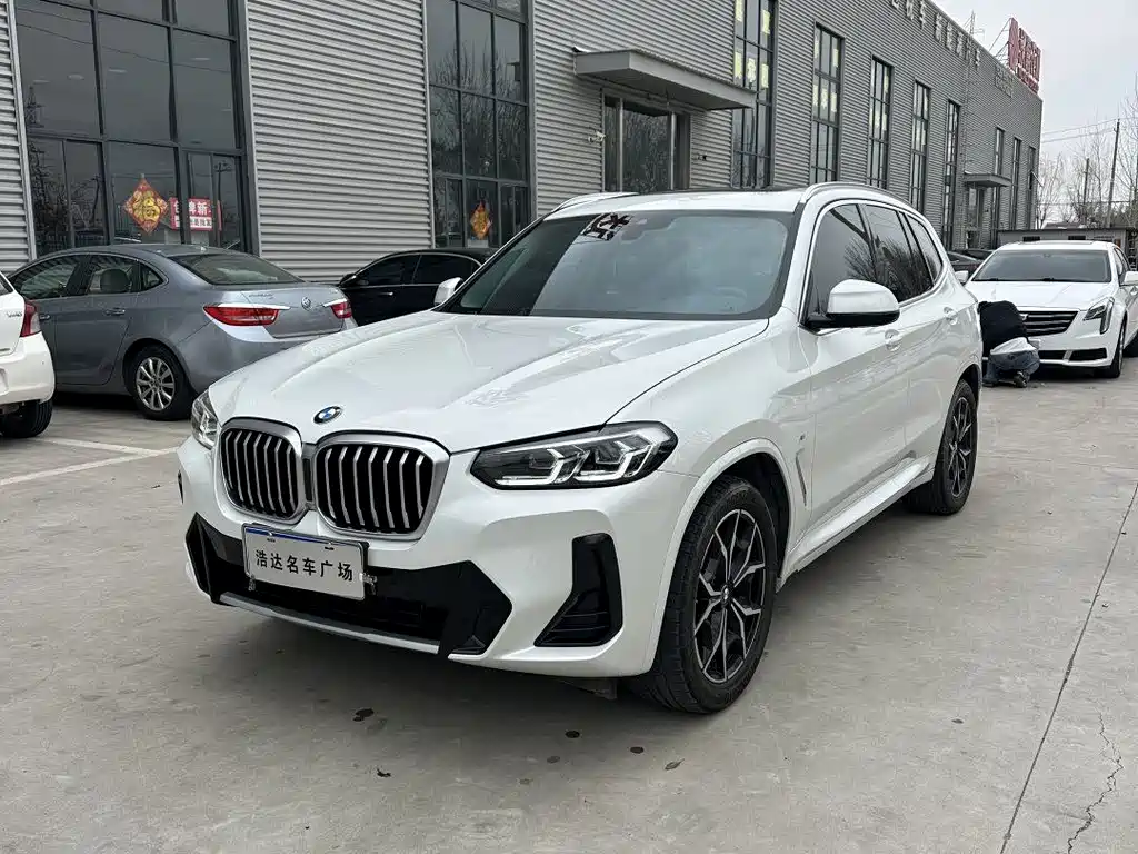 BMW X3 2023 xDrive25i M Sports Package купить на сайте DeffCars