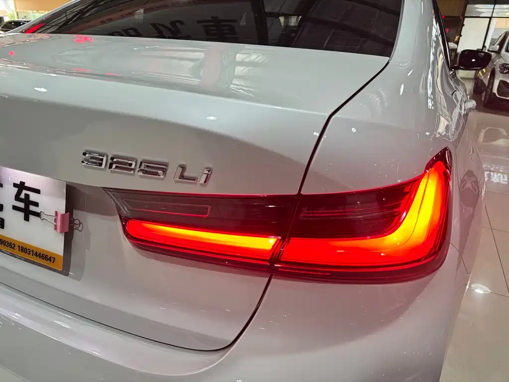 BMW 3 Series 2024 325Li M Sports Package купить на сайте DeffCars