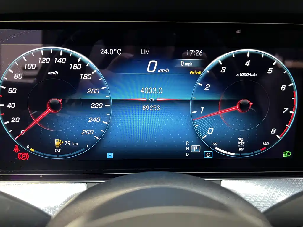 Mercedes-Benz E-Class 2023 E 300 L Sporty and Fashionable купить на сайте DeffCars