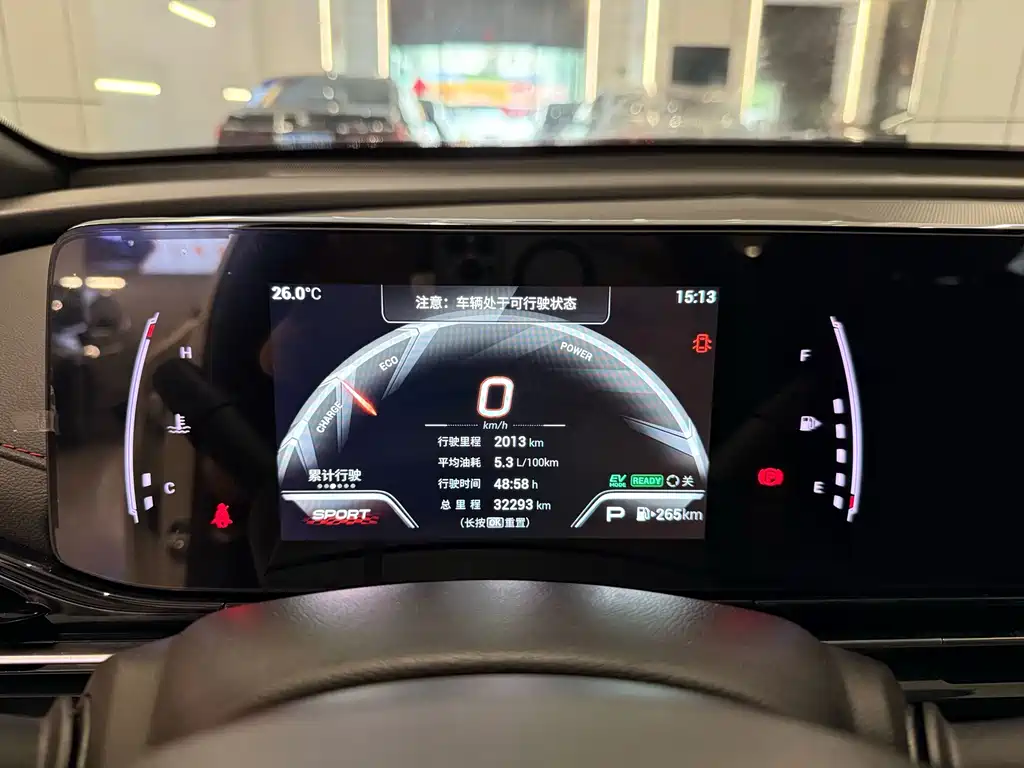 Trumpchi Empow 2023款 EmpowH 高能混动版 купить на сайте DeffCars