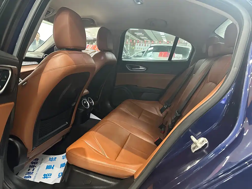 Giulia Juliet 2017 2.0T 200HP Elite Edition купить на сайте DeffCars