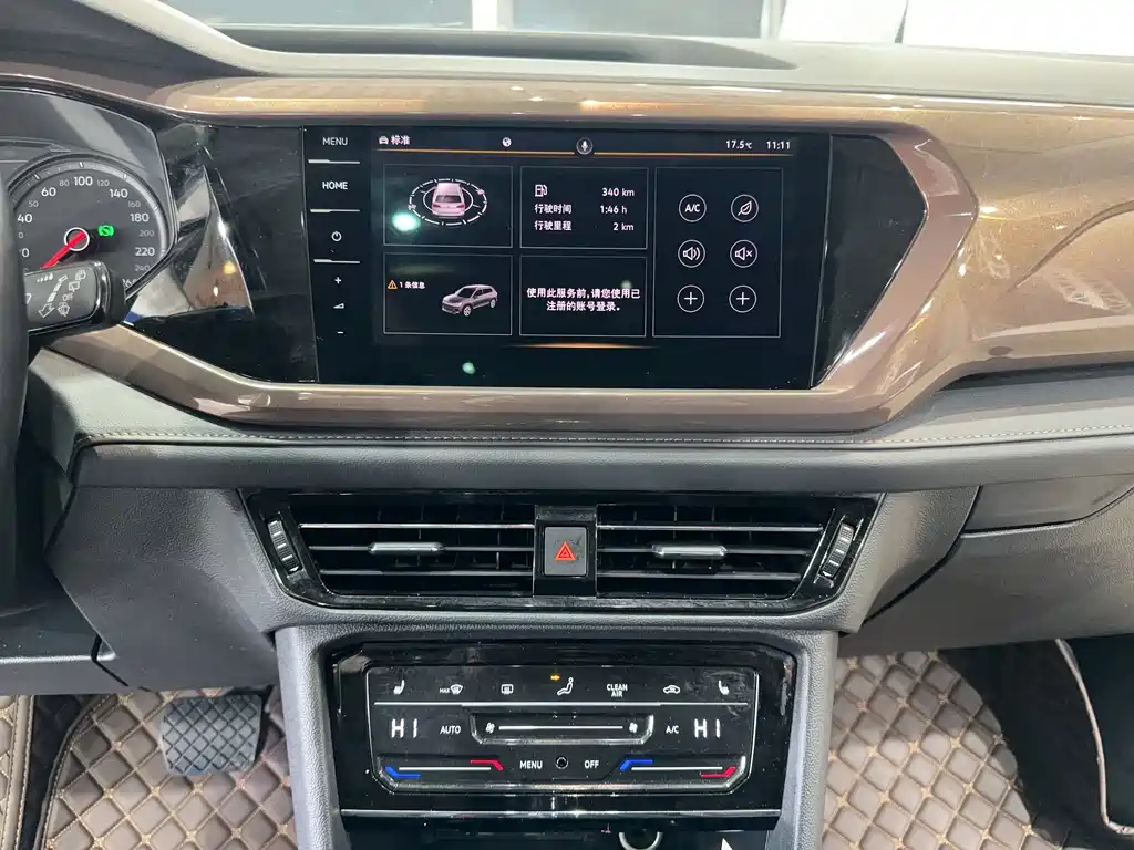 Tuyue 2021 280TSI two-wheel drive luxury version купить на сайте DeffCars