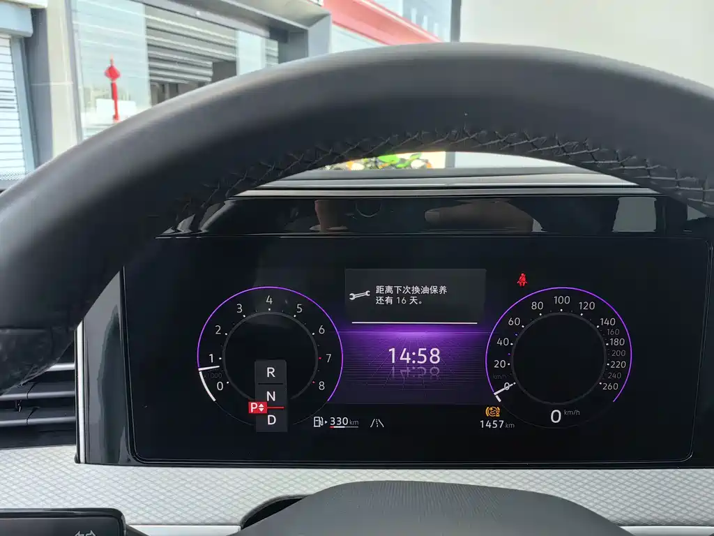 Lanxun 2025 380TSI four-wheel drive R-Line cruising model купить на сайте DeffCars