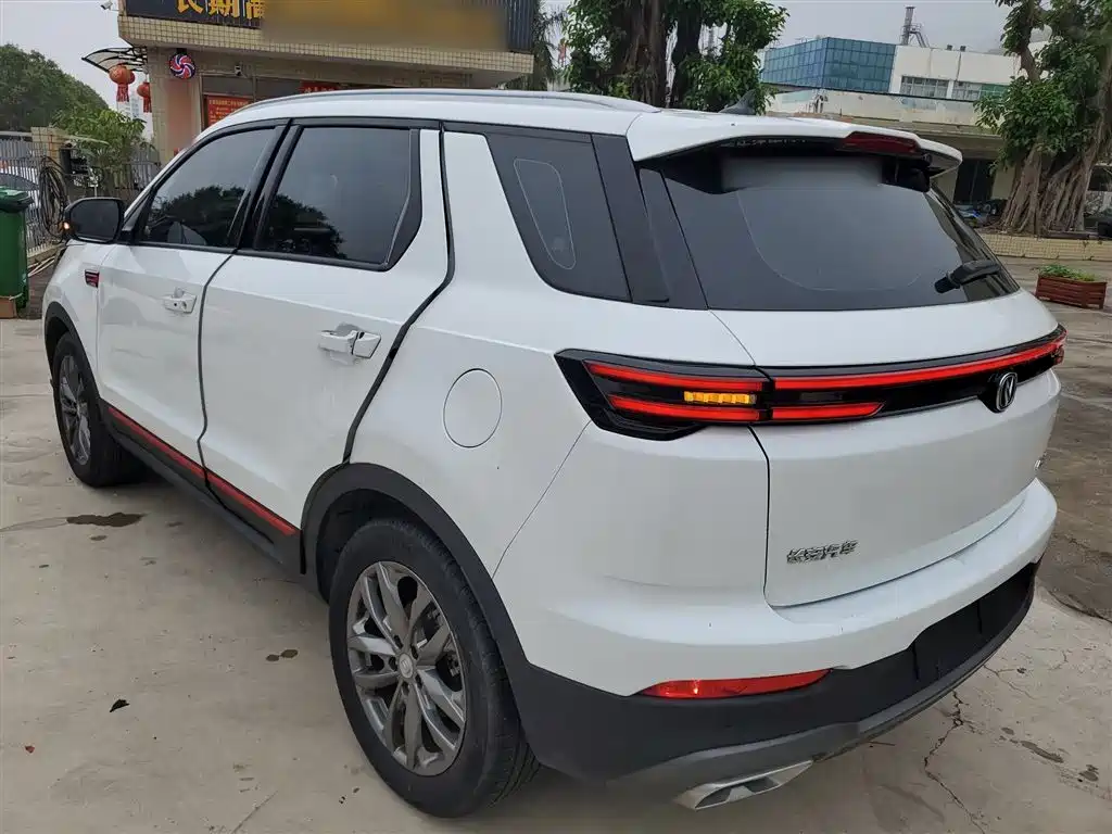 Changan CS55PLUS 2022 Blue Whale Edition 1.5T DCT Luxury Model купить на сайте DeffCars