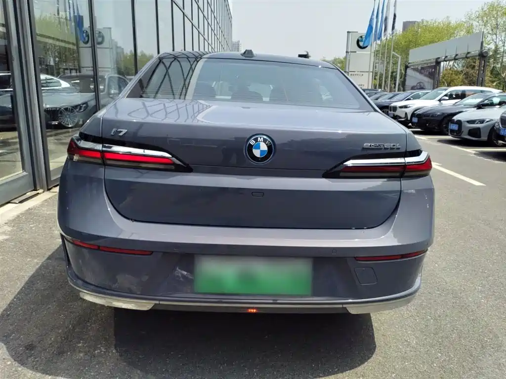 BMW i7 2023 eDrive50L Exclusive M Sports Package купить на сайте DeffCars