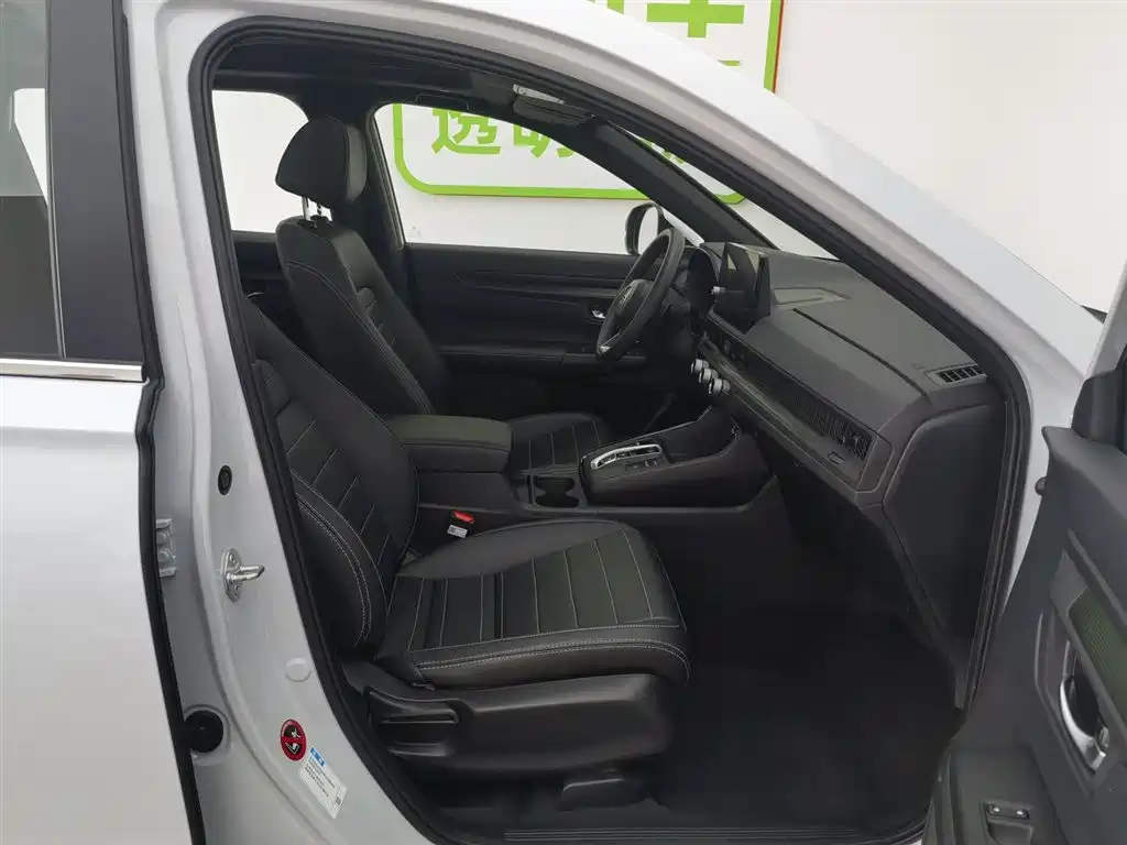 Honda CR-V 2023 2.0L e:HEV two-wheel drive smart version купить на сайте DeffCars