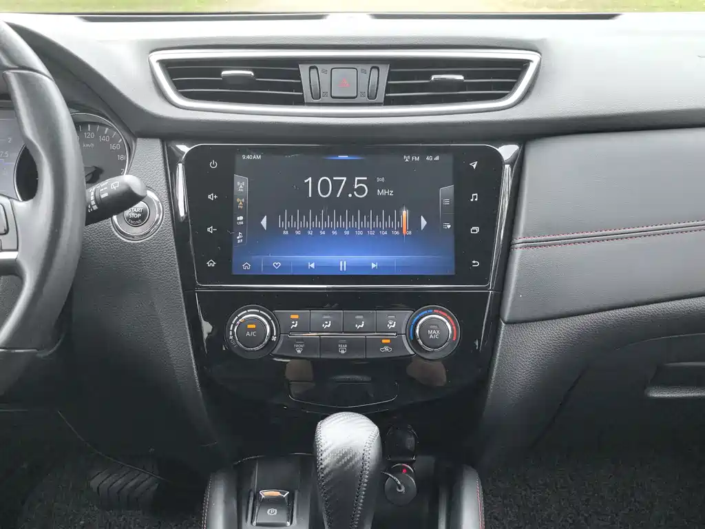 Qashqai 2019 2.0L CVT Deluxe Edition купить на сайте DeffCars