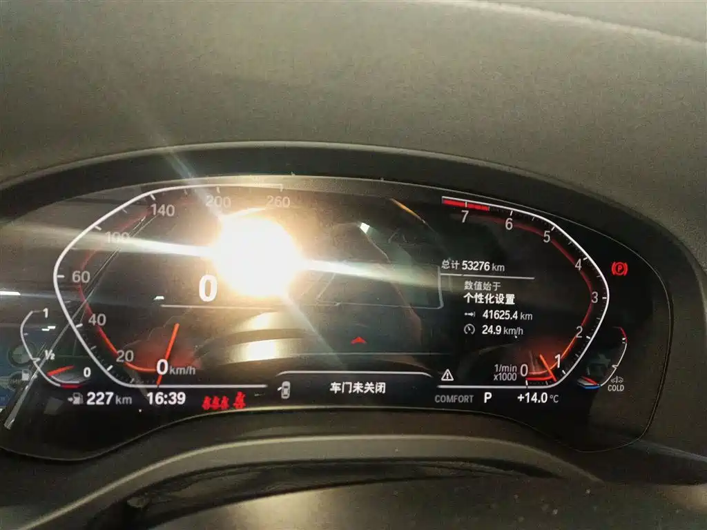 BMW X3 2022 xDrive25i M Sports Package купить на сайте DeffCars