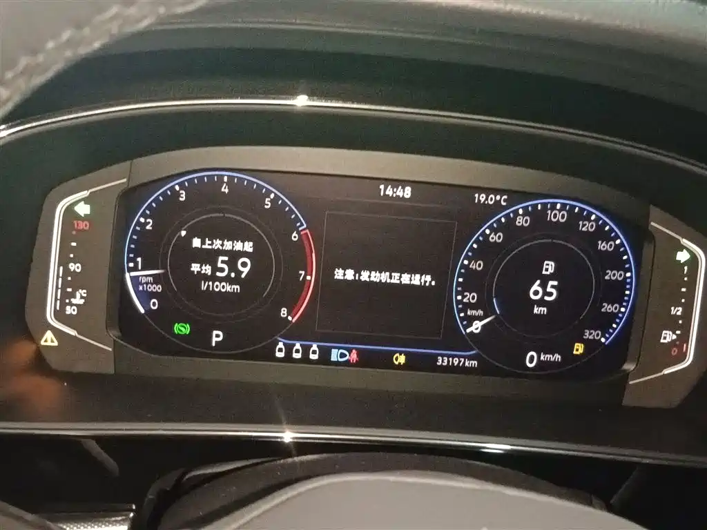 Passat 2023 facelift 330TSI Elite Edition купить на сайте DeffCars