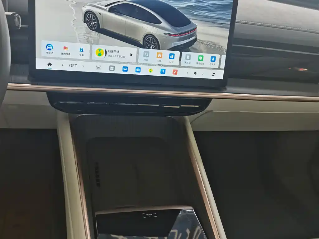 eπ007 2024 540 four-wheel drive Pro version купить на сайте DeffCars