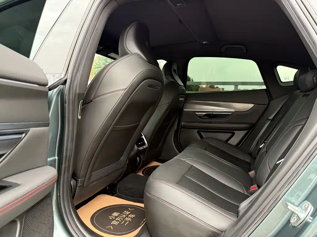 Xpeng P7 2023 P7i 610 Pengyi Performance Edition купить на сайте DeffCars