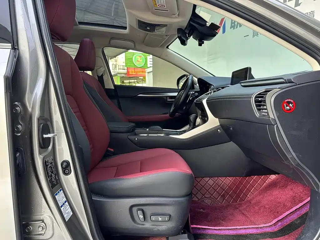 Lexus NX 2020 200 AWD Fengshang Edition National VI купить на сайте DeffCars