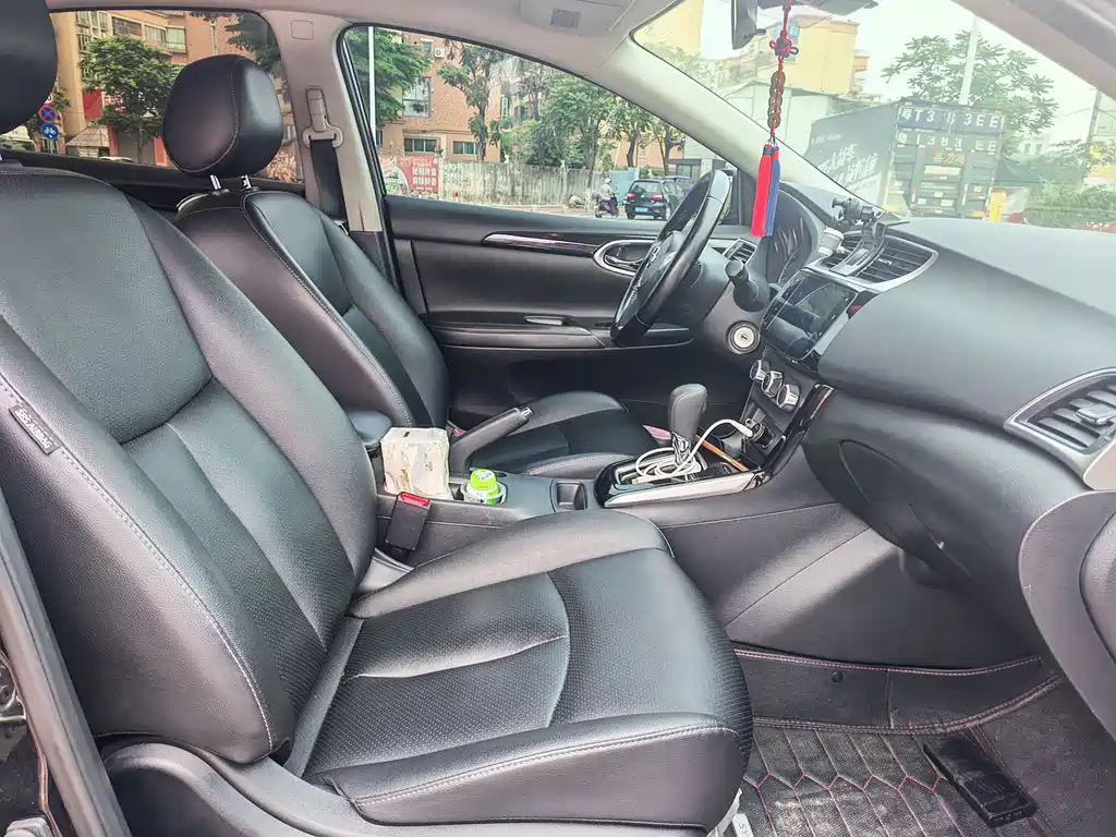 Sylphy 2022 Classic 1.6XL CVT Deluxe Edition купить на сайте DeffCars