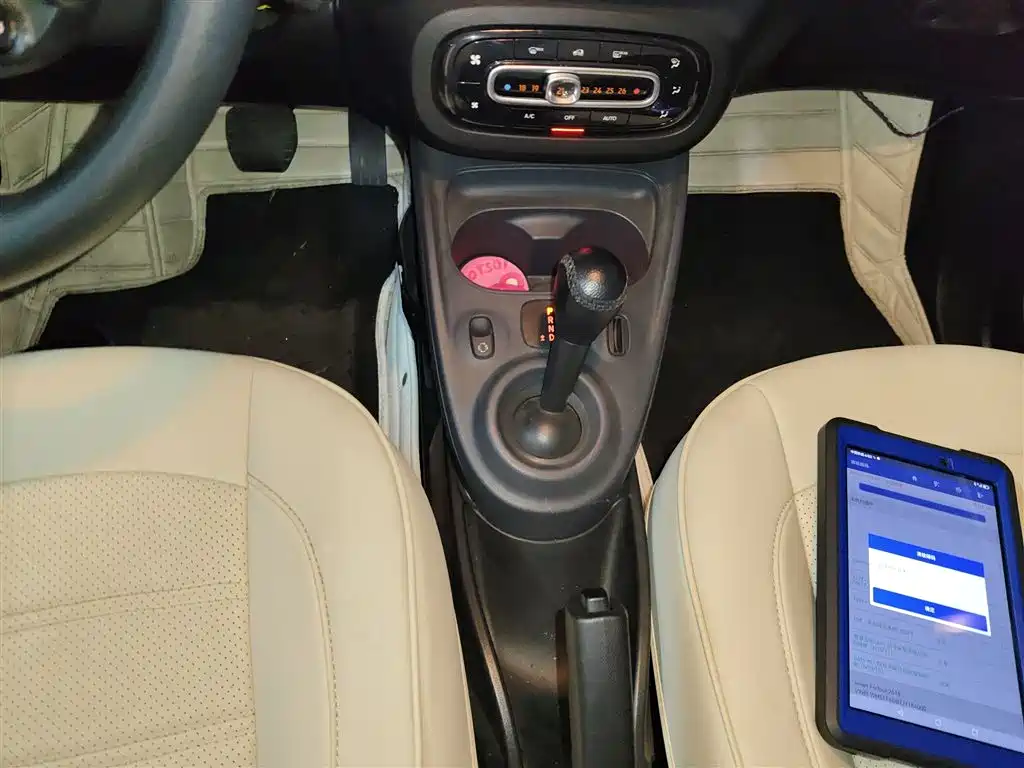 smart forfour 2018 1.0L 52kW smart version купить на сайте DeffCars