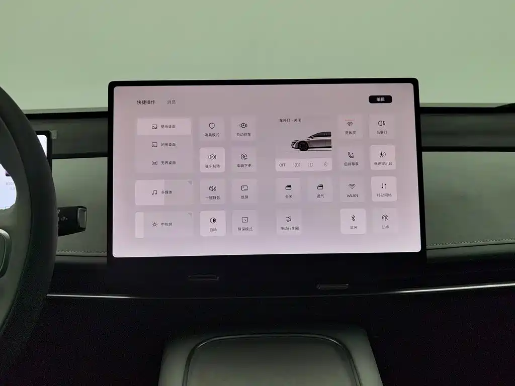 Nissan N7 2025 625 Max купить на сайте DeffCars
