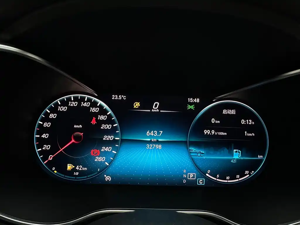 Mercedes-Benz C-Class 2021 C 200 L Fashionable Sports Edition купить на сайте DeffCars