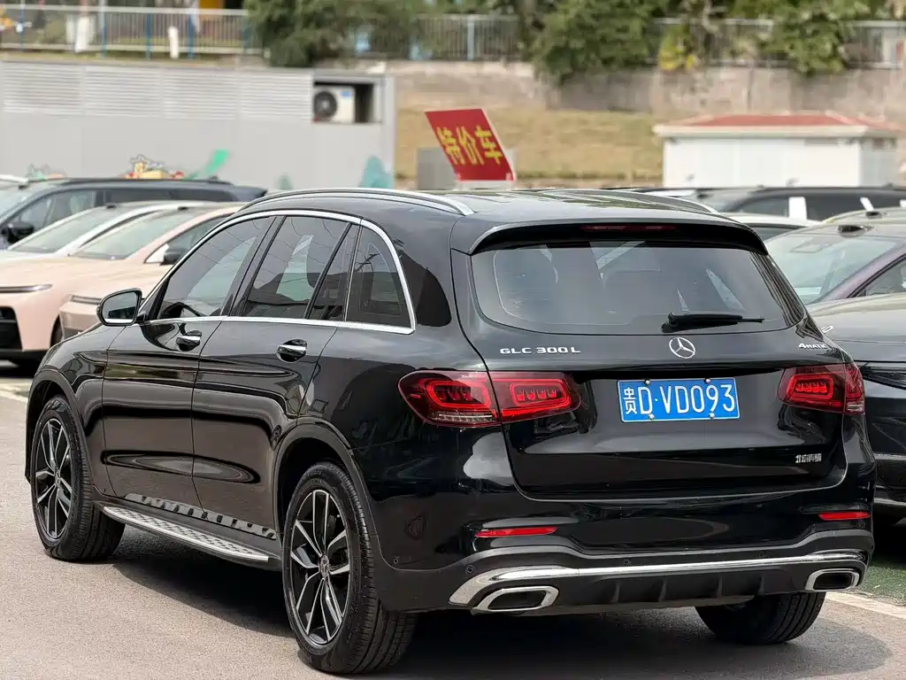 Mercedes-Benz GLC 2021 GLC 300 L 4MATIC Dynamic купить на сайте DeffCars