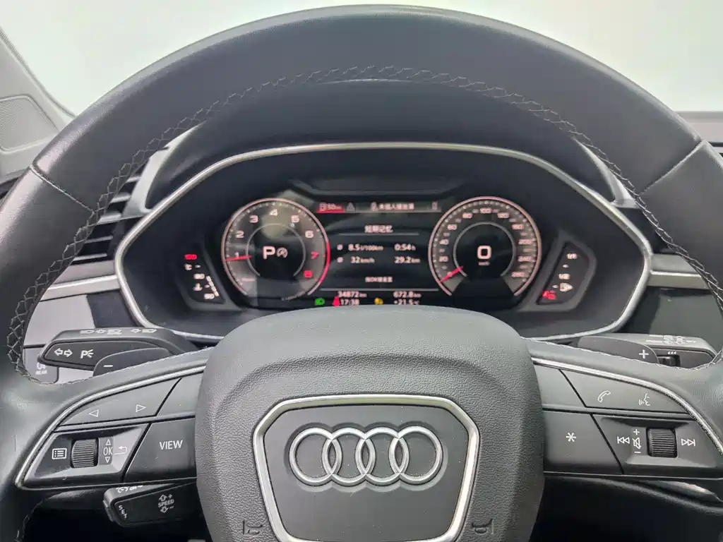 Audi Q3 2022 35 TFSI stylish and dynamic купить на сайте DeffCars