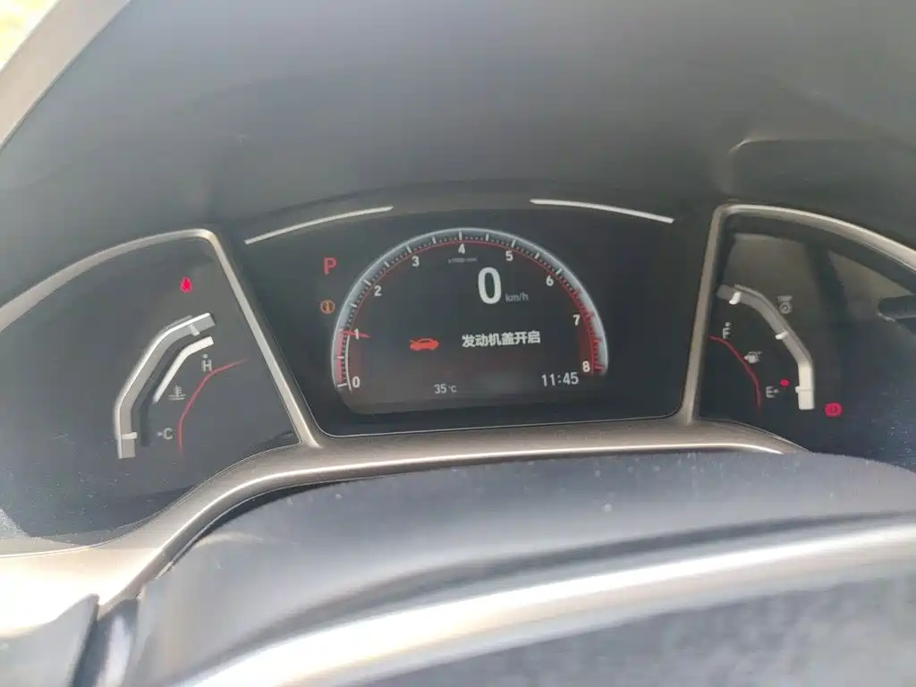 Civic 2019 220TURBO CVT combustion version National V купить на сайте DeffCars