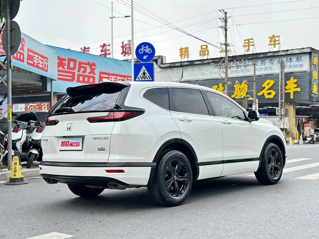 Haoying 2021 240TURBO CVT two-wheel drive intelligent version купить на сайте DeffCars