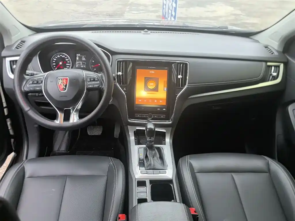 Roewe RX5 2019 20T two-wheel drive automatic 4G interconnected platinum version купить на сайте DeffCars